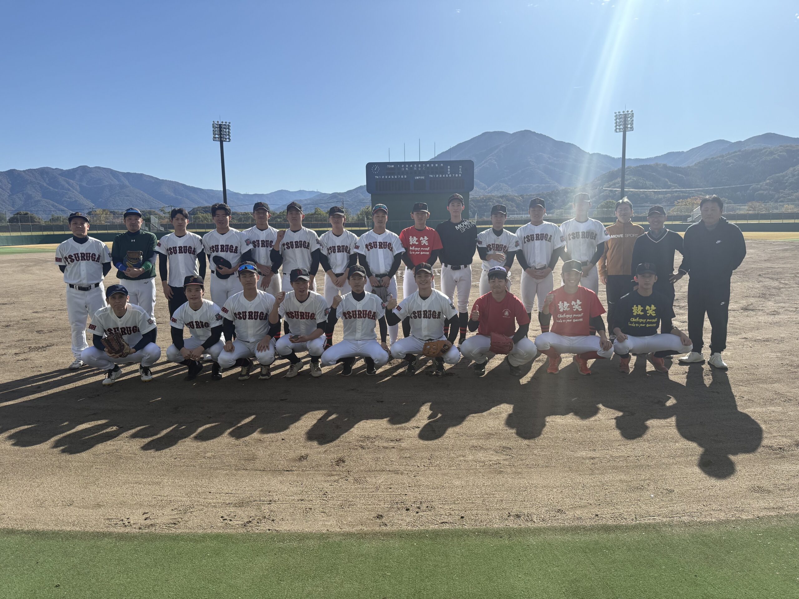 第4回敦賀高校OB戦U-49を開催しました